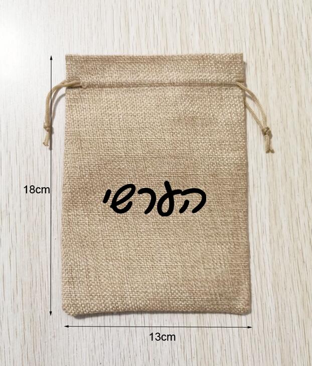 Women Bags Logo - 100pcs 13x18cm Natural Hemp Drawstring Linen