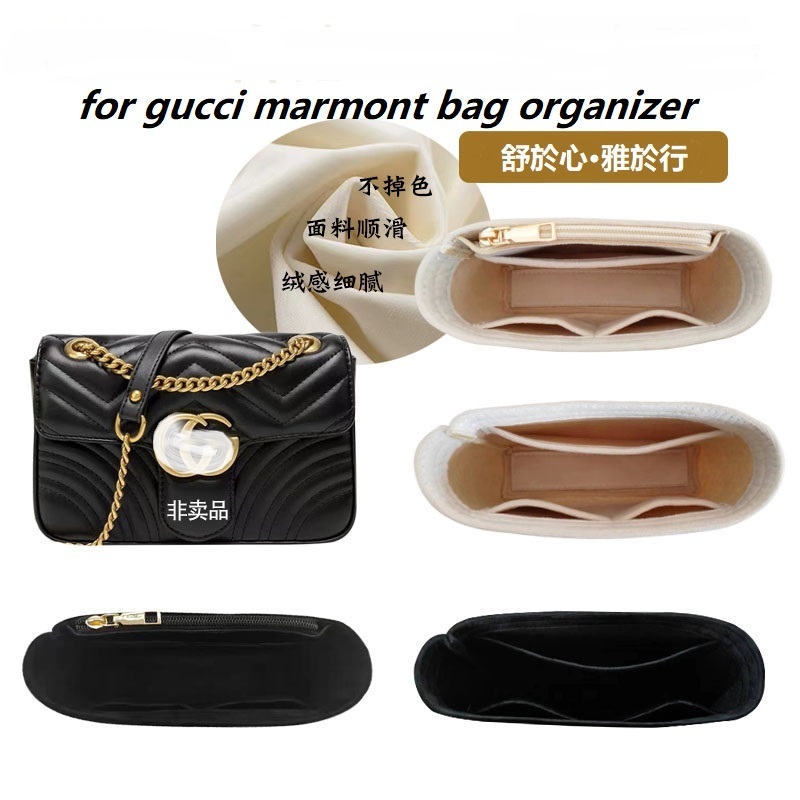 Woman In Bag - Bag Organizer For Gucci Marmont 22