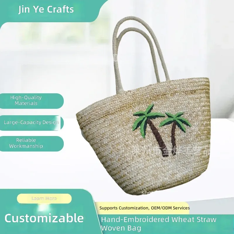 for Manufacturer Custom Hand-E - Woven Straw Bag ulasan dan harga